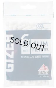 画像1: ギゼ　スリムチャコールフィルター GIZEH SLIM CHARCOAL FILTERS (1)