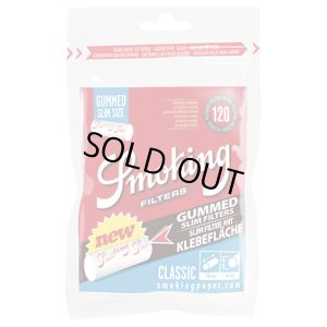 画像1: スモーキング　クラシック・スリム・ガム・フィルター SMOKING FILTER GUM CLASSIC SLIM (1)