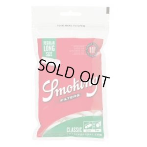 画像1: スモーキング　クラシック・レギュラーロング・フィルター SMOKING FILTER CLASSIC LONG (1)