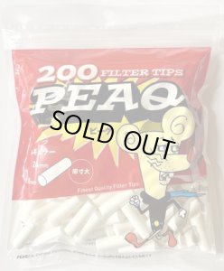 画像1: ピーク　レギュラー 200 PEAQ REGULAR 200 FILTERS (1)