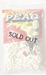 画像1: ピーク　レギュラー 500 PEAQ REGULAR500 FILTERS (1)
