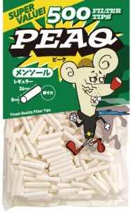 画像1: ピーク　レギュラー  メンソール500 PEAQ REGULAR 500 MENTHOL FILTERS (1)
