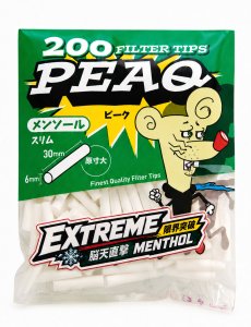画像1: ピーク　スリム エクストリームメンソール200 PEAQ SLIM 200 EXTREME MENTHOL FILTERS (1)
