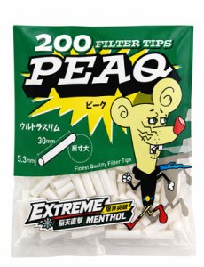 画像1: ピーク　※ウルトラスリム※  エクストリームメンソール200 PEAQ ULTRA SLIM 200 EXTREME MENTHOL FILTERS (1)