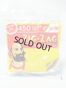 画像1: ジグザグ　スリムフィルター450 ZIG-ZAG SLIM FILTERS　450 (1)