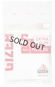 画像1: ギゼ　エクストラスリムフィルター GIZEH EXTRA SLIM FILTERS (1)