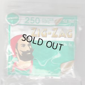 画像1: ジグザグ　スリムメンソールフィルター250 ZIG-ZAG SLIM MENTHOL FILTERS250 (1)