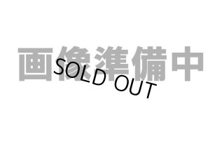 画像1: マックバレン・ハーフスワレ MAC BAREN  HALFZWARE (1)