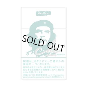 画像1: 紙巻きタバコ　チェ・ワン・メンソール che one menthol  紙巻き　シガレット (1)