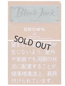 画像1: リトルシガー　ブラックジャック アイランドブラウン BLACKJACK ISLAND BROWN (1)