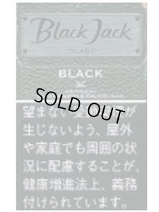 画像1: リトルシガー　ブラックジャック アイランドブラック BLACKJACK ISLAND BLACK (1)