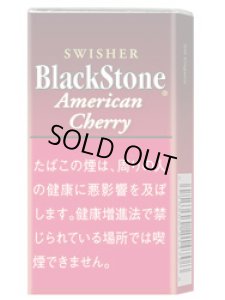 画像1: リトルシガー　ブラックストーン・アメリカンチェリー・フィルター BLACK STONE American Cherry (1)