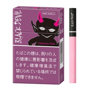 画像1: 紙巻きタバコ　ブラックデビル・ピンクバニラ BLACKDEVIL PINK VANILLA  シガレット (1)