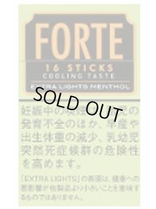画像1: リトルシガー　16s フォルテ・エクストラライトメンソール16ｓ FORTE EXTRALIGHTS MENTHOL16ｓ (1)