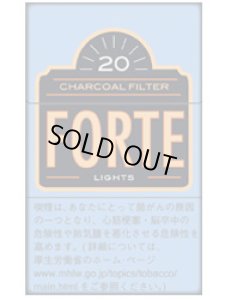 画像1: リトルシガー　フォルテ・ライト FORTE LIGHTS (1)