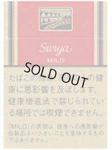 画像1: 紙巻きタバコ　ガラム・スーリヤ・マイルド GARAM Surya MILD  紙巻き　シガレット (1)