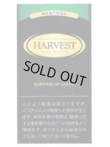 画像1: リトルシガー　ハーベスト・メンソール HARVEST MENTHOL (1)