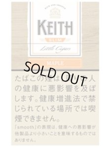 画像1: リトルシガー　キース・スリム・メープル KEITH SLIM MAPLE リトルシガー (1)