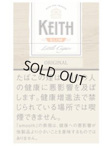 画像1: リトルシガー　キース・スリム KEITH SLIM　ORIGINAL リトルシガー (1)