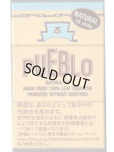 画像1: 紙巻きタバコ プエブロ・ナチュラル１０ PUEBLO NATURAL １０　シガレット (1)