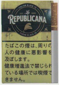 画像1: 紙巻きタバコ ラ·リパブリカーナ イエロー REPUBLICANA YELLOW シガレット (1)
