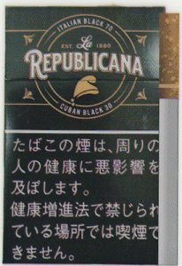 画像1: 紙巻きタバコ ラ·リパブリカーナ ブラック REPUBLICANA BLACKシガレット (1)