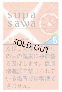 画像1: 紙巻きタバコ　ブラックジャック ・スパサワ・グレープフルーツ5 BLACKJACK supa sawa GRAPEFRUIT 5 (1)