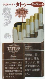 画像1: リトルシガー シガローネ・タトゥー・チョコレート  TATTOO CHOCOLATE  KING SIZE BY Cigaronne  (1)