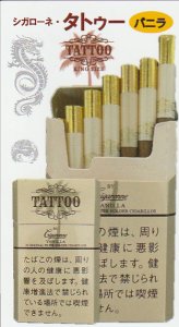 画像1: リトルシガー シガローネ・タトゥー・バニラ TATTOO VANILLA KING SIZE BY Cigaronne  (1)