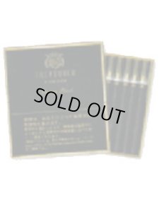 画像1: 紙巻きタバコ トレジャラー・ラグジュアリー・ブラック TREASURER LUXURY BLACK　シガレット (1)
