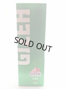 画像1: ギゼ　レギュラー シングル ファイン カットコーナー GIZEH・FINE Regular Green CutCorners (1)