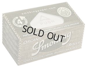 画像1: スモーキング　オーガニック・ヘンプロールズ Smoking・Organic・Hemp　Rolls (1)