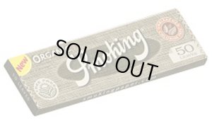 画像1: スモーキング　オーガニック・ヘンプ　1 1/4 Smoking・Organic・Hemp1 1/4 (1)