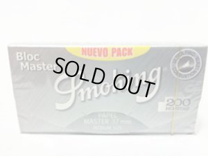 画像1: スモーキング　マスター1 1/4　２００枚入り Smoking・Master　1 1/4 200 (1)
