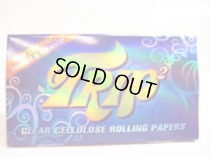 画像1: トリップ２　クリアーペーパー TRIP2 Clear Rolling Papers 1 1/4 (1)