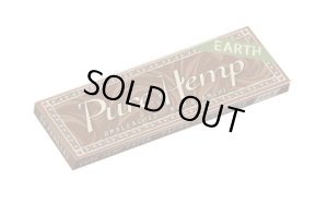 画像1: ピュアヘンプ　アース1 1/4 Smoking・PureHemp EARTH 1 1/4 (1)