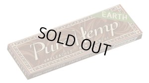 画像1: ピュアヘンプ　アース シングル Smoking・PureHemp EARTH 70mm (1)