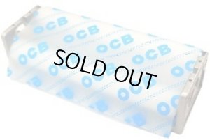 画像1: OCB　70ｍｍメタルスリムローラー OCB・Metal SLIM Rolling Machine 70mm (1)