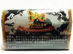 画像1: パピヨン　ハーフスワレ PAPILLON HALFZWARE (1)