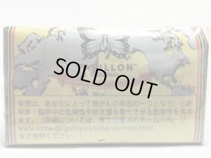 画像1: パピヨン　オリジナル PAPILLON ORIGINAL (1)