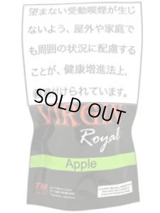 画像1: バージンロイヤル　アップル VIRGIN ROYAL Apple (1)