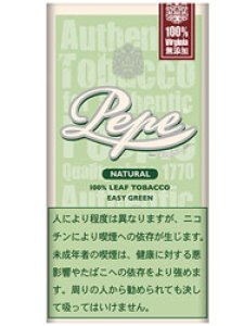 画像1: ペペ　イージーグリーン ナチュラル Pepe EASY GREEN (1)