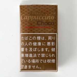 画像1: カプチーノ・チョコ Cappuccino Choco (1)