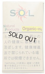 画像1: SOL(ソル)オーガニック25 (1)