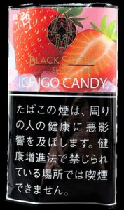 画像1: ブラックスパイダー　イチゴキャンディシャグシャグ BLACKSPIDER ICHIGO CANDY SHAG (1)
