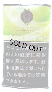 画像1: ブラックスパイダー　メロンメンソールシャグ BLACKSPIDER MELON MENTHOL SHAG (1)