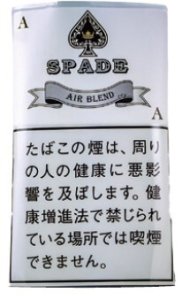 画像1: スペード・エアーブレンド SPADE AIR BLEND (1)