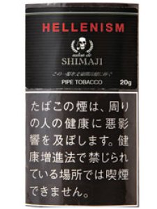 画像1: ヘレニズム・２０ HELLENISM　２０ (1)