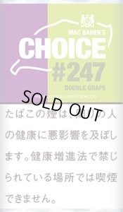 画像1: チョイス・ダブルグレープ CHOICE DOUBLE GRAPE (1)