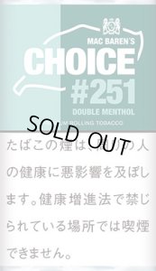 画像1: チョイス・ダブルメンソール CHOICE DOUBLE MENTHOL (1)